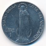 Ватикан, 1 лира (1941 г.)