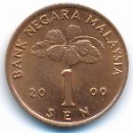 Малайзия, 1 сен (2000 г.)