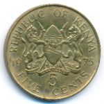 Кения, 5 центов (1975 г.)
