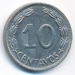 Эквадор, 10 сентаво (1964–1972 г.)