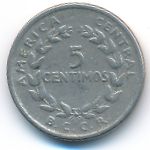 Costa Rica, 5 centimos, 1969
