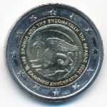 Греция, 2 евро (2020 г.)