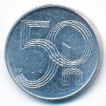 Czech, 50 haleru, 1995