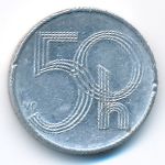 Czech, 50 haleru, 1999