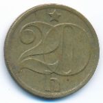 Чехословакия, 20 гелеров (1972 г.)