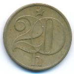 Чехословакия, 20 гелеров (1972 г.)