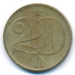 Чехословакия, 20 гелеров (1976 г.)