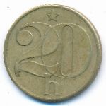Чехословакия, 20 гелеров (1980 г.)