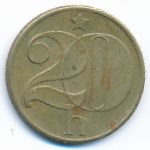 Чехословакия, 20 гелеров (1983 г.)