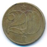 Чехословакия, 20 гелеров (1985 г.)