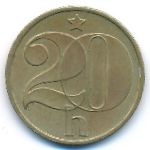 Чехословакия, 20 гелеров (1989 г.)