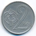 Чехословакия, 2 кроны (1975 г.)