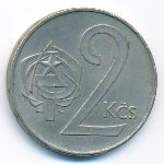 Чехословакия, 2 кроны (1989 г.)