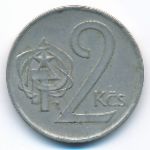 Чехословакия, 2 кроны (1982 г.)