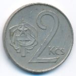 Чехословакия, 2 кроны (1986 г.)