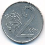 Чехословакия, 2 кроны (1990 г.)