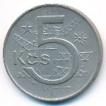Чехословакия, 5 крон (1973 г.)