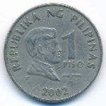 Филиппины, 1 песо (2002 г.)