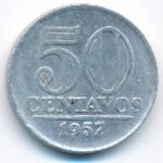 Бразилия, 50 сентаво (1957 г.)