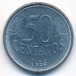 Brazil, 50 centavos, 1995