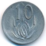 ЮАР, 10 центов (1989 г.)