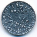 Франция, 1/2 франка (1996 г.)