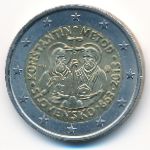 Словакия, 2 евро (2013 г.)