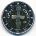Кипр, 2 евро (2008–2009 г.)