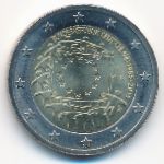 Germany, 2 euro, 2015