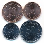 Оман, Набор монет (2020 г.)