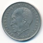 West Germany, 2 mark, 1971