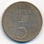 German Democratic Republic, 5 mark, 1969