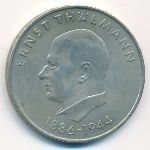 German Democratic Republic, 20 mark, 1971