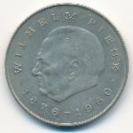German Democratic Republic, 20 mark, 1972