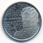 Канада, 25 центов (2013 г.)