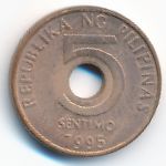 Филиппины, 5 сентимо (1995 г.)
