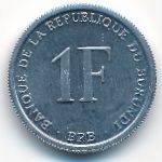 Burundi, 1 franc, 2003