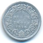 Британская Индия, 1/4 рупии (1876 г.)