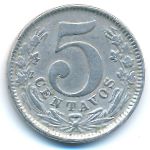 Колумбия, 5 сентаво (1888 г.)