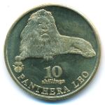 Биафра., 10 шиллингов (2020 г.)