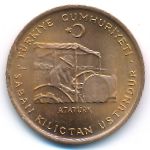 Turkey, 10 kurus, 1974