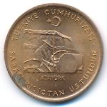 Turkey, 10 kurus, 1974