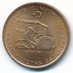 Turkey, 10 kurus, 1974