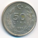Турция, 50 лир (1986 г.)
