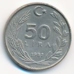 Турция, 50 лир (1987 г.)