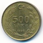 Турция, 500 лир (1990 г.)