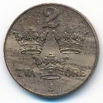Швеция, 2 эре (1938 г.)