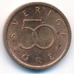 Швеция, 50 эре (2006 г.)