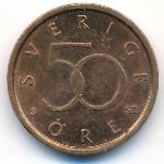 Швеция, 50 эре (2008 г.)