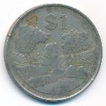 Zimbabwe, 1 dollar, 1997